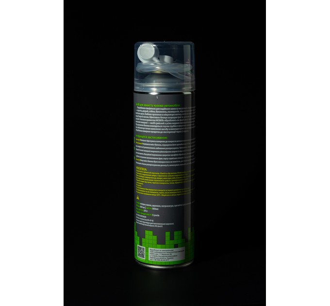 Антикоррозийное средство для авто Мовиль ACOUSTICS 500мл аэрозоль (sp-0093)