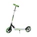 Самокат двухколёсный детский (подростковый) складной с ПУ колесами 200мм OSPORT (SR 2-050-1-WGR)