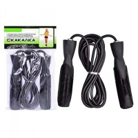 Скакалка спортивная регулируемая для кроссфита, бокса, фитнеса 270 см OSPORT (MS 0190)