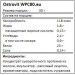 Концентрат сывороточно-белковый WPC80.eu порошок 2.27кг OstroVit (08401-07)