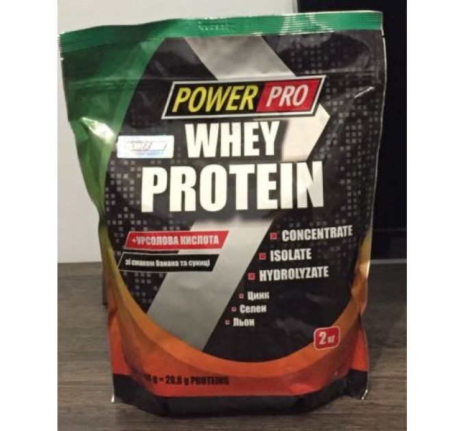 Сироватковий протеїн порошок 2 кг Power Pro (06384-01)