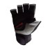Перчатки для кросфита POWER SYSTEM FP-02 X2 PRO