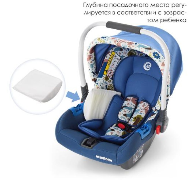 Автокресло (переноска, кресло) детское для авто Бебикокон newborn EL CAMINO (ME 1009-1)