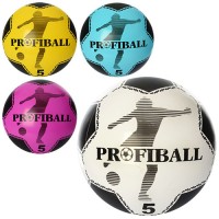Футбольний дитячий м'яч Profi 23 см (MS 0932)