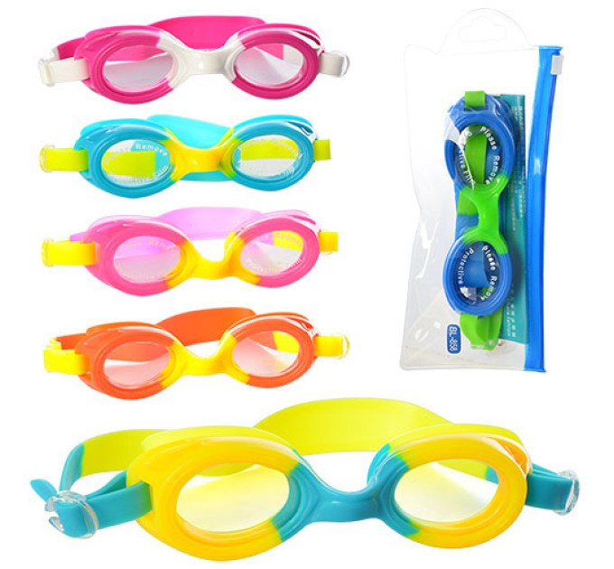 Детские очки для плавания Profi (MSW 031)
