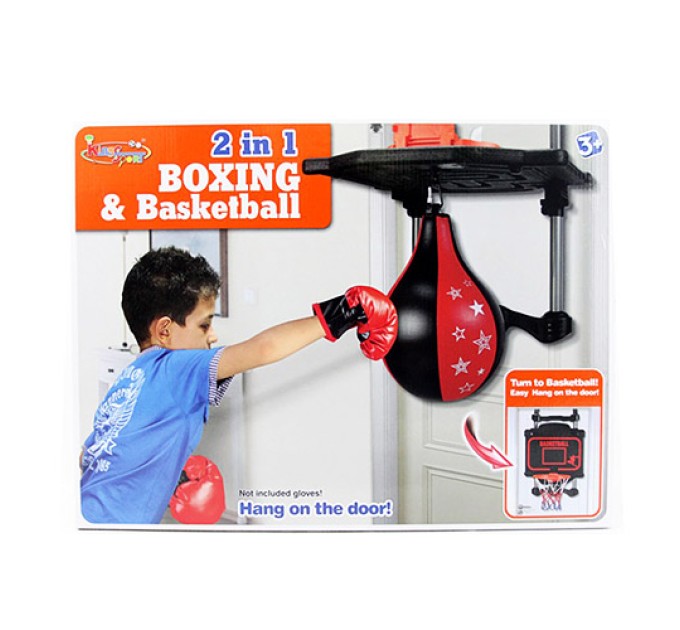 Детский набор 2 в 1 для бокса и баскетбола Kings Sport (M 2917)