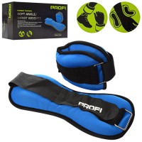 Обтяжувачі для ніг та рук на липучці 2шт по 1.5кг Profi (MS 1537)