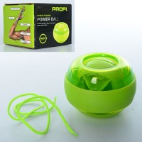 Кистевой эспандер (тренажер) для рук Powerball Profi (MS 1543)