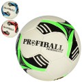 М'яч футбольний (для футболу) 4-х шаровий шкіра PU Profi Professional (2500-138)