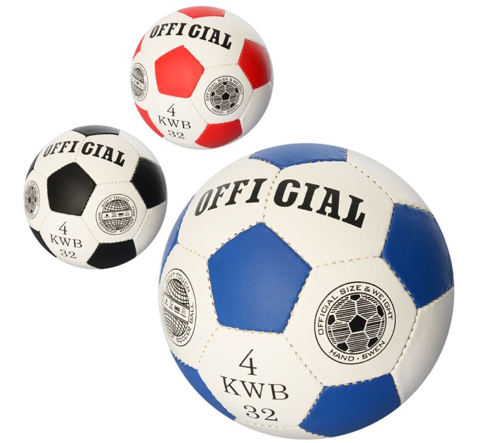 М'яч футбольний дитячий шкіра PU 4 розмір Profi (2501-22)