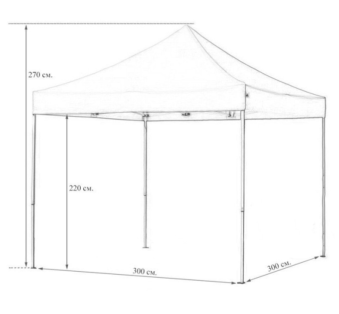 Палатка тент (навес) туристический раскладной, пляжный 3х3м FitUp (HYK3-3(Е3-3))