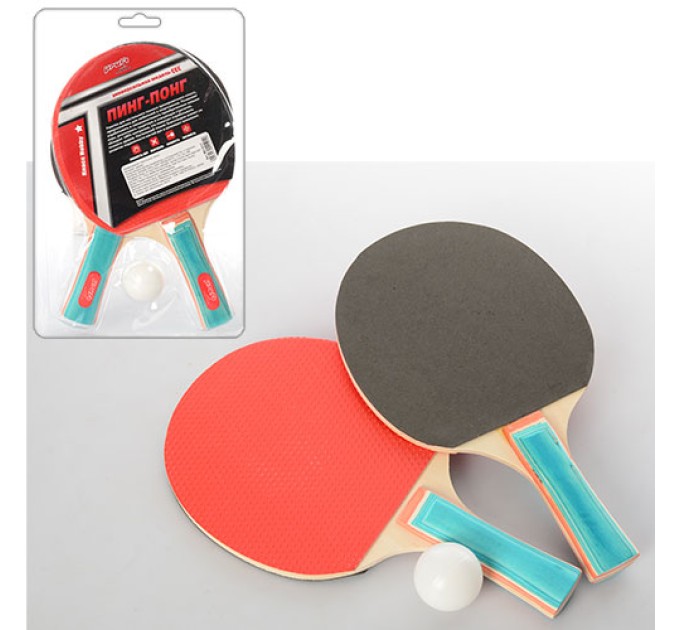 Набор ракетка и мяч для настольного тенниса Profi (MS 0217)