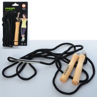 Скакалка для кардио веревочная 275 см Profi (MS 1520)