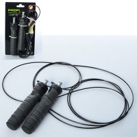 Скакалка швидкісна спортивна 300 см Profi (MS 1555)