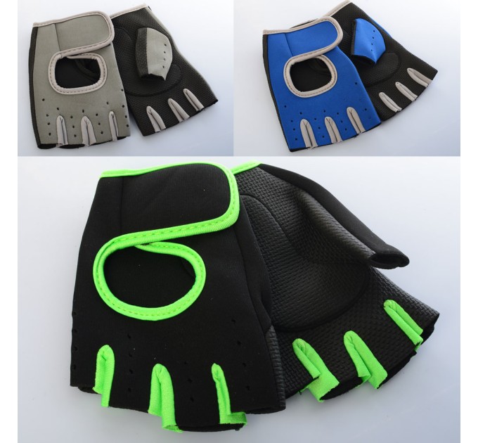 Спортивные перчатки для зала фитнеса (велоперчатки) Profi (MS 2021)