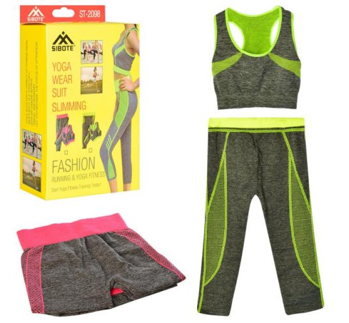 Комплект (костюм) для фітнесу, спорту та йоги (топ та бриджі) Profi (MS 2055-2)