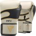 Боксерські рукавички шкіряні перламутрово-білі RDX (40247)