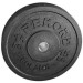 Бамперний диск Rekord BP-15 15 кг