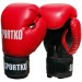 Профессиональные боксерские перчатки ФБУ кожаные Sportko 10 oz (ПК1)