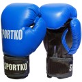 Профессиональные боксерские перчатки ФБУ кожаные Sportko 12 oz (ПК1)