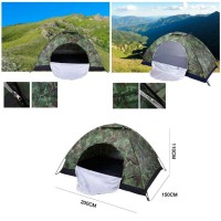Палатка туристическая 2-х местная Хаки 2х1,5х1,1м OSPORT (R17757)