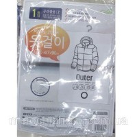 Вакуумний пакет (чохол) для зберігання речей (одягу) 67х90 см з вішалкою Stenson (R26101)