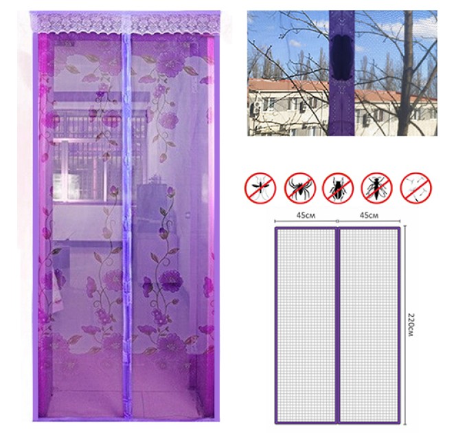 Дверная сетка-штора москитная (антимоскитная от комаров, мух) для дверей на магнитах 1х2.1м (R81908)