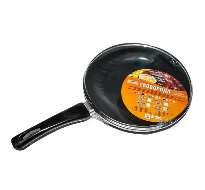 Сковорода (сковорідка) антипригарна металева 20см Stenson (MH-0279)