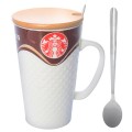 Чашка керамічна з кришкою для кави (чаю) 400мл Stenson Starbucks (N00580)
