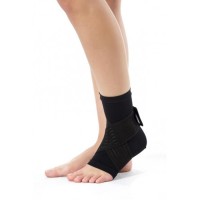 Эластичный бандаж на голеностопный сустав PT0944