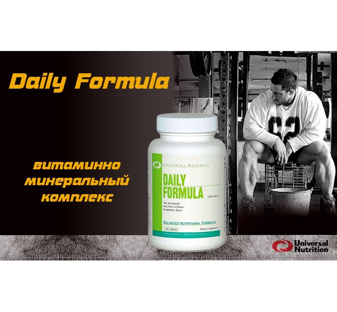 Комплекс вітамінів та мікроелементів для спортсменів Daily Formula 100 таблеток Universal Nutrition (00166-01)