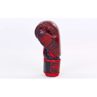 Перчатки боксерские кожаные на липучке VENUM 10,12 унций (VL-5796)