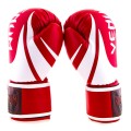 Боксерские перчатки из кожи PU 10 унций на лепучке Venum (VM2145-10R)