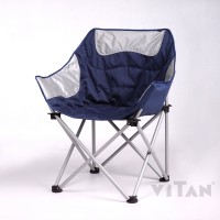 Кресло складное Vitan Ракушка 6015