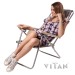 Кресло-шезлонг для отдыха и туризма 95х61х92см Vitan Ясень (VT7133)