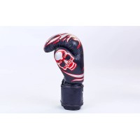 Перчатки боксерские кожаные на липучке TWINS 10,12 унций (MA-5436)