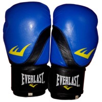 Перчатки боксерские Кожа Everlast BO-3631 Перчатки боксерские Кожа Everlast BO-3631