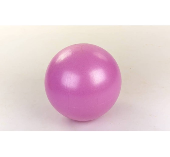 Мяч для йоги и пилатеса Pilates ball Mini Pastel FI-5220-30, диаметр 30 см