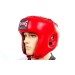 Шлем боксерский (открытый) кожа TWINS HGL-8