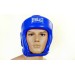 Шлем боксерский (открытый) FLEX ELAST BO-4492