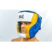 Шлем боксерский (с полной защитой) кожа ELAST МА-011
