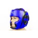 Шлем боксерский (с полной защитой) кожа ELAST BO-5242