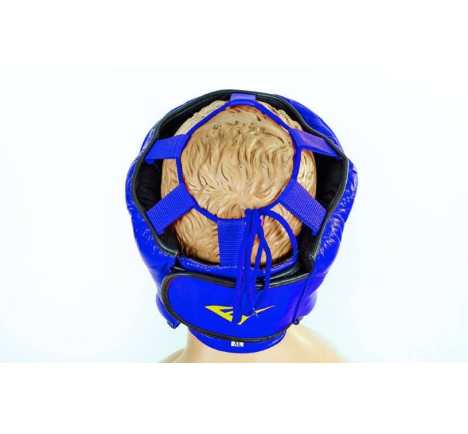 Шлем боксерский (с полной защитой) кожа ELAST ZB-5007E