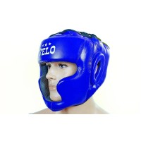 Шлем боксерский (с полной защитой) кожа VELO ULI-5005