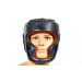 Шлем боксерский (с полной защитой) кожа VENUM BO-5239