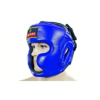 Шлем боксерский (с полной защитой) кожа Zel ZB-5007