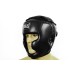 Шлем боксерский (с полной защитой) PU ELAST BO-4299