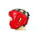 Шлем боксерский (с полной защитой) PU Zel ZB-5207
