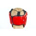 Шлем боксерский (с бампером) кожа AIBO VELO VL-8128