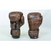 Перчатки боксерские (для бокса) кожаные на липучке 10-12oz HAYAB KANPEKI (VL-5779)